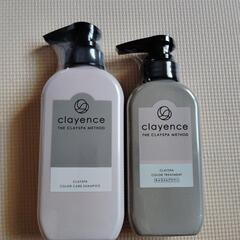 【値下げしました】白髪染めシャンプー＆トリートメント　クレイスパ...