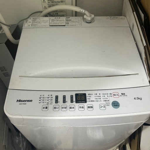 Hisense 洗濯機
