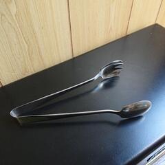 サラダトング 2本セット