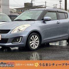 【審査通過率90%以上❗️スマホで簡単WEB審査❗️債務整理中・...