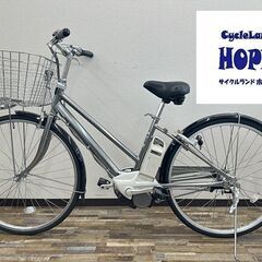 整備済☆YAMAHA ヤマハ パスシティリチウム 27インチ 電...