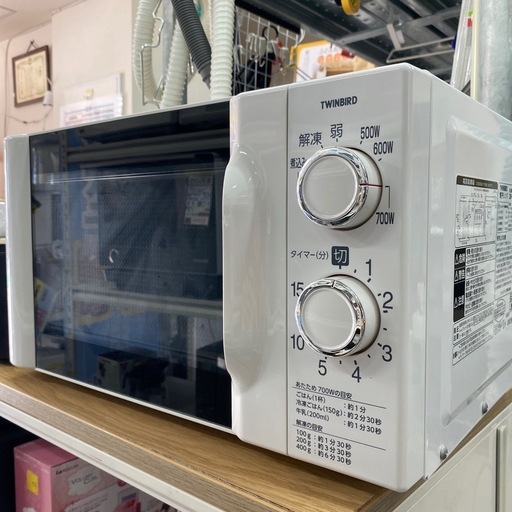 【ツインバード 電子レンジ】クリーニング済み【管理番号12907】