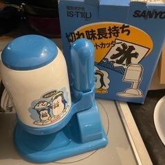 缶飲料冷却器クールCOOL ビール ジュース 急速冷蔵の画像