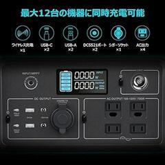 BLUETTI ポータブル電源 EB70S 大容量716Wh/218000mAh AC800W(瞬間最大の画像