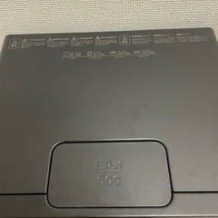 お取引中🙏バルミューダ  トースター（引渡し8/22迄）の画像