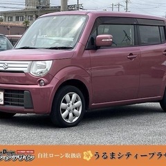 【審査通過率90%以上❗️スマホで簡単WEB審査❗️債務整理中・...