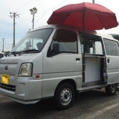 キッチンカー　移動販売車　総額60万円　22年スバル・サンバー ...