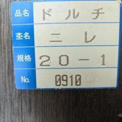 ドレッサー  8/18までに取りに来てくれる方優先 誰もいなければ処分しますの画像