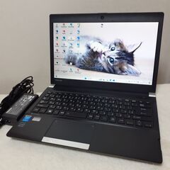 【直接販売 スリランカ】【持ち運び便利な13インチ】　小型・軽量　core i5　8GB　SSD（256）　カメラ　Wi-Fi　Bluetooth　マルチ　Windows11　TOSHIBA　dynabook