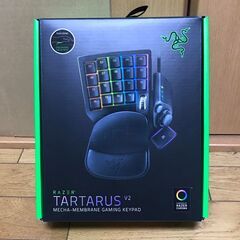 Razer Tartarus V2 左手用キーパッド、 ゲーミング用