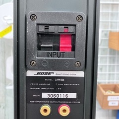 🎶BOSE🎶ボーズ🎶スピーカー🎶小型スピーカー🎶低音再生構造🎶No.2431※現金、クレジット、スマホ決済対応※の画像