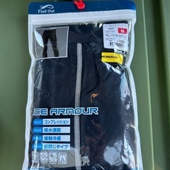 ICE ARMOURフルレギンス