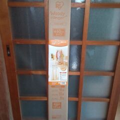 新品未使用　アイリスオーヤマ　ウッディハンガー　