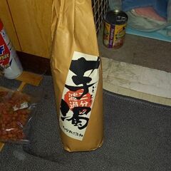 飲まずに置いてある焼酎です。の画像