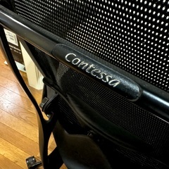 オカムラ コンテッサ CM31BBN / Okamura Contessaの画像