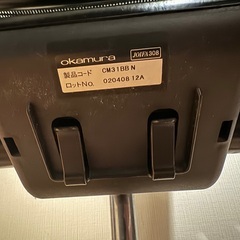 オカムラ コンテッサ CM31BBN / Okamura Contessaの画像