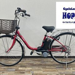 整備済☆送料込！パナソニック ビビPX 26インチ 電動アシスト中古車
