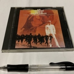 愛と青春の旅だち　オリジナルサウンドトラックCDの画像