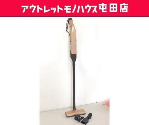 スティッククリーナー 2019年製 コードレス 充電式 掃除機 CM-DC94-GD CCP☆ 札幌市 北区 屯田