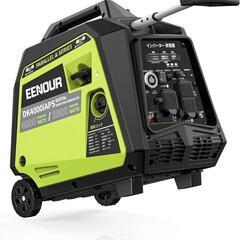 インバーター発電機 DK4000iAPS 定格出力3.5kVA ...