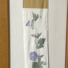 新品　Salyu サリュ  アサガオのタペストリー