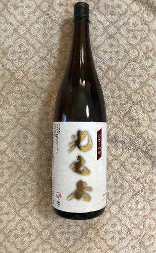日本酒