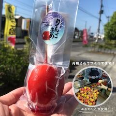 土日出勤できる方、道の駅等でお茶等の試飲販売員の画像