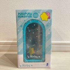 【決まりました】カービィ　加湿器