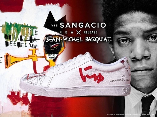 にゅ✖️バスキア　スニーカー(新品)