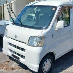 ハイゼットカーゴ　４ＷD　AT　車検２年付き