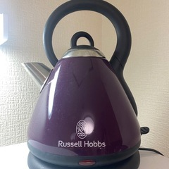 Russell hobbs 電気ケトル
