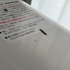 　【美品】東芝　食器洗浄機の画像