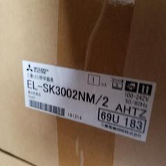 三菱 EL-SK3002NM/2 AHTZ LEDスクエアライト □275 埋込形（乳白カバータイプ）昼白色 クラス300（FHT42形X2灯器具相当） 連続調光の画像