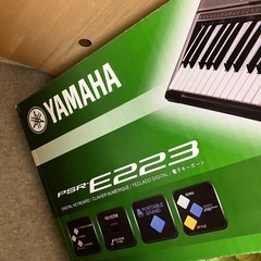 【札幌/引き取り限定】電子ピアノ　