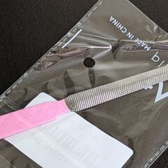 ペット用/爪やすり（新品）の画像