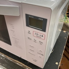S128 ⭐ Haier フラット電子レンジ（ヘルツフリー 18L）19年製 JM-FH18G ⭐ 動作確認済 ⭐ クリーニング済の画像