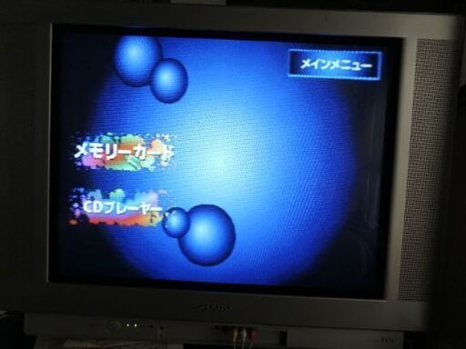 ブラウン管テレビ シルバー 2リモコン付き Yahoo!オークション - SHARP シャープ ブラウン管 カラーテレビ