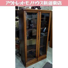 幅88.5㎝ 本棚 ガラス扉 木製 奥行40x高さ169.5cm 引き出し×2