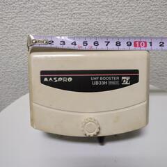 ブースター　②