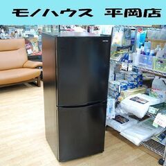 2ドア冷蔵庫 142L 2023年製 アイリスオーヤマ IRSD-14A-B ブラック 100Lクラス IRIS OHYAMA キッチン家電  札幌市 清田区 平岡