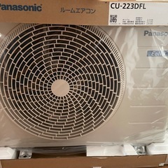 Panasonicクーラー六畳用