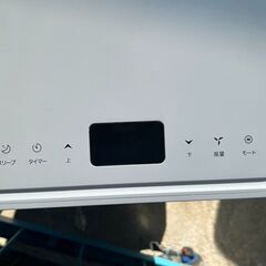 スポットエアコン　QL03　タンスのゲン　2023年4月製造の画像