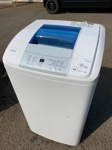 ⭐️ハイアール電気洗濯機⭐️ ⭐️JW-K50K⭐️