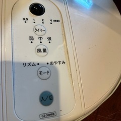＜ジャンク＞扇風機の画像