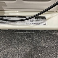 YAMAZENのヒーターの画像