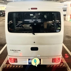 【最終値下げ】🔴ミニキャブバン 三菱 車検1年超 エアコン良好 ETC ドラレコ バッグカメラ キーレス　修復歴無し！定期整備車両！の画像