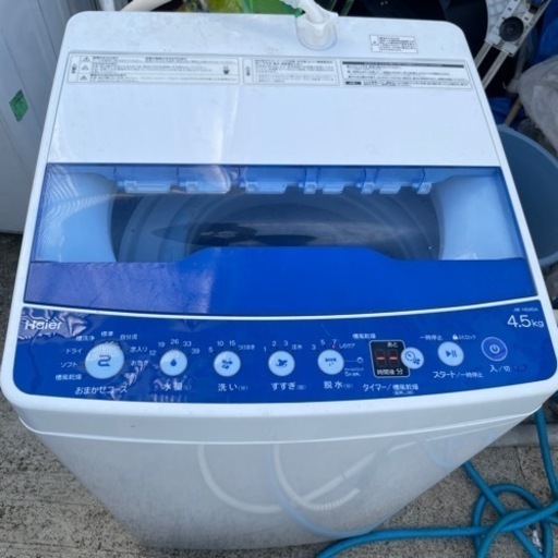 2020年 Haier  洗濯機  4.5kg  中古品