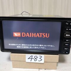 483 完動品　ケンウッド　ダイハツ純正　カーナビ　NMCK-W65D