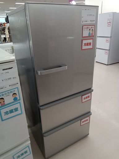 ★ジモティ割あり★ AQUA 冷蔵庫 AQR-27K 272L 21年製 動作確認／クリーニング済み TC4064