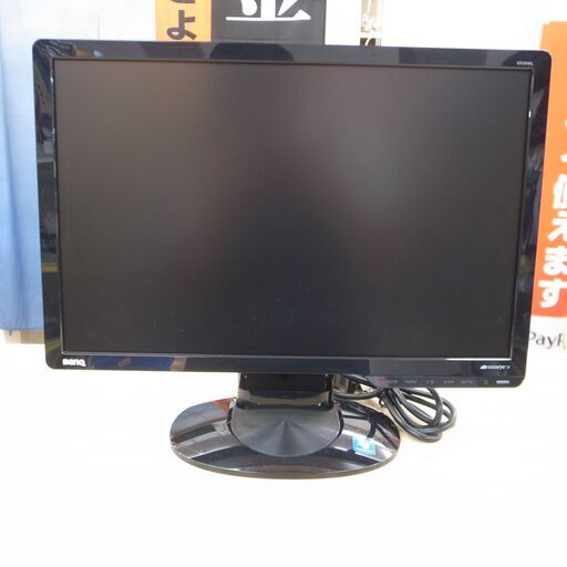 41/607 BenQ 20インチモニター 2011年製 G920WL【モノ市場知立店】